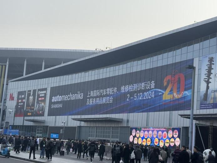 Ghlac foirne Hengda páirt i 2024 Automechanika Shanghai